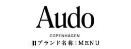 アペックスオンラインストア | Audo COPENHAGEN