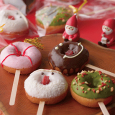 donut