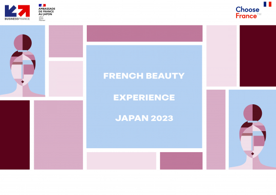 FRENCH BEAUTY EXPERIENCE 出展のお知らせ